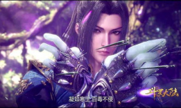 唐三漫画,逆天改命，剑指巅峰