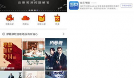 91看电视直播下载,一键下载，畅享海量直播盛宴