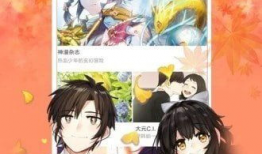 亲亲网漫画,甜蜜爱情故事，浪漫温馨瞬间