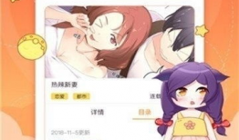 漫画软件下载,畅享海量漫画，轻松开启阅读新篇章